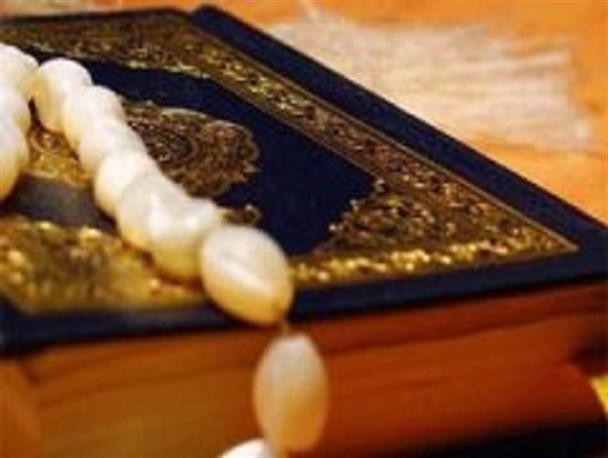دوره تربیت مدرس قرآن در بُرخوار برگزار می شود