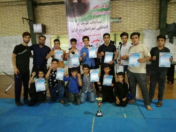 کونگ‌فو کاران آشتیانی ۶ مدال مسابقات قهرمانی استانی را کسب کردند
