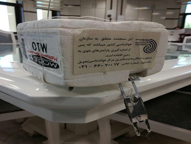شهروند سیستان و بلوچستانی «رادیو سوند» هواشناسی را تحویل داد