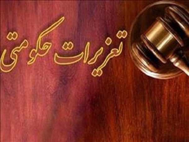 کشف 64 هزار لیتر گازوئیل در جلفا/ ارمنستان، مقصد اصلی قاچاقچیان سوختی