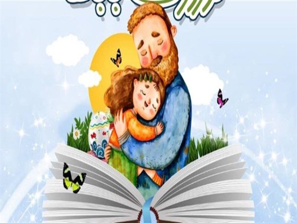 برگزاری جشنواره قصه‌گویی مجازی در اسدآباد