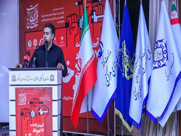 ضرورت تهیه بانک جامع خبرنگاران استان مرکزی/ راه‌اندازی خانه‌ مطبوعات از دغدغه های رسانه های استان است+فیلم