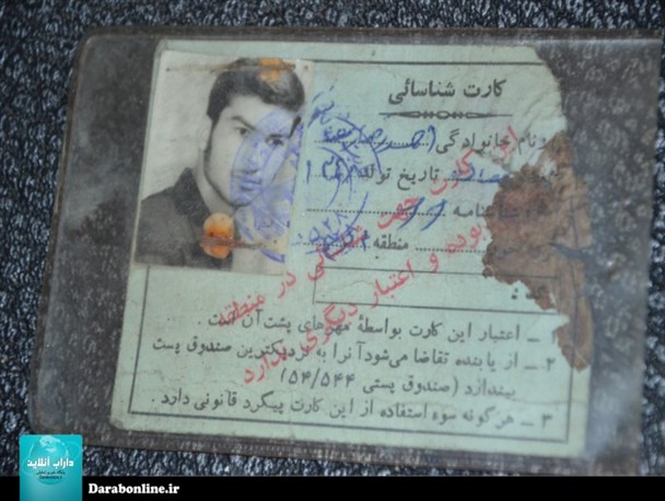 روایت خواندنی از شهیــدی که در سردخـانه زنـده شـد!