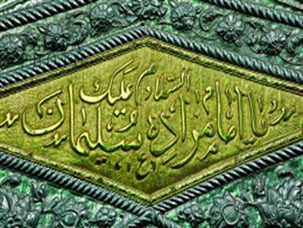امامزاده سلیمان اشتهارد به روایت تصویر