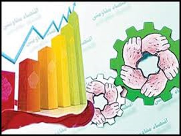 تاثیر عملکرد مردم در پیشبرد اهداف اقتصاد مقاومتی