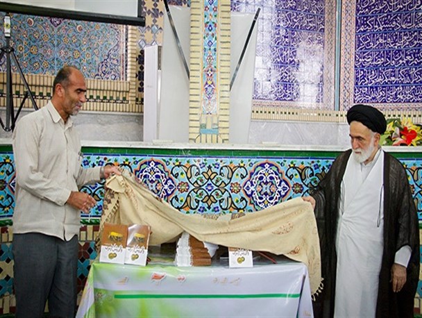 کتاب «وای مرگ؛ وای پس از مرگ» رونمایی شد + عکس