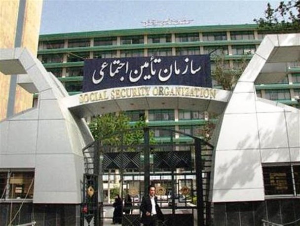سازمان تامین اجتماعی ضعیف کشی می کند/ بدهی دولت و پاداش مدیران سازمان را ورشکسته می کند