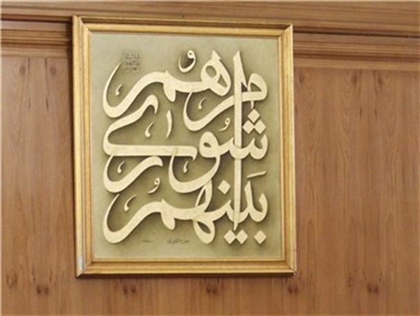 داوری رئیس شورای اسلامی شهر سرخس شد