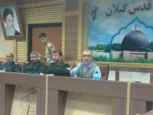 برگزاری همایش «نقش دفاع مقدس در بالندگی اقتصاد مقاومتی» در دانشگاه گیلان