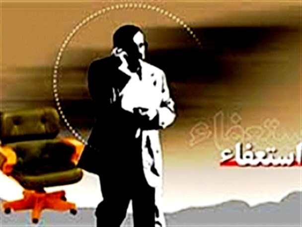 مددجویان دره شهر بازیچه مسئولان بی تدبیر