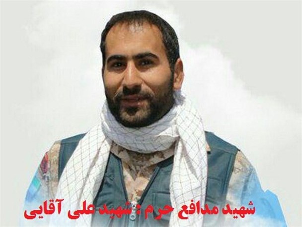 شهید مدافع حرم " شهید علی آقایی " در قاب تصویر