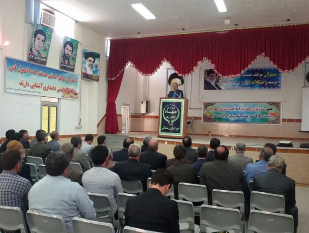 سرپرست اداره امور عشایر اسفراین معرفی شد