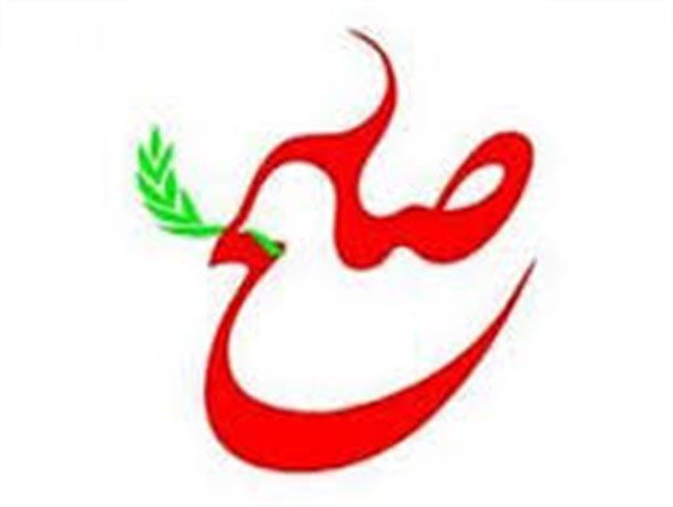 دو طایفه کرد و جمشیدزهی در ایرانشهر سازش کردند