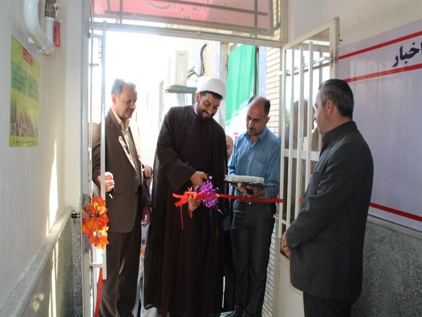 نخستین سمن سرای غرب کشور در ملایر افتتاح شد
