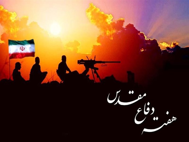 دوران دفاع مقدس سرچشمه آمادگی دفاعی کشور بود/ تدارک بیش از100عنوان برنامه ویژه هفته دفاع مقدس در سمنان