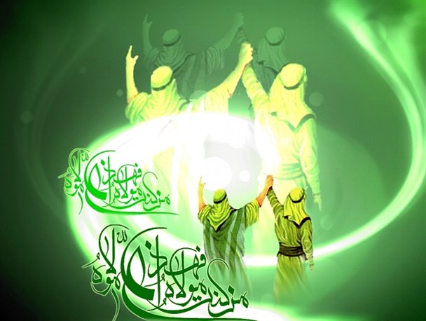 غدیر؛ ضامن حاکمیت اسلام ناب محمدی/ جشن عید غدیر در فراهان برگزار می شود