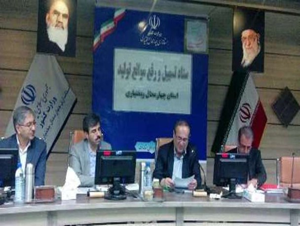 ۹۷ طرح تولیدی چهارمحال و بختیاری تسهیلات اقتصاد مقاومتی دریافت کردند