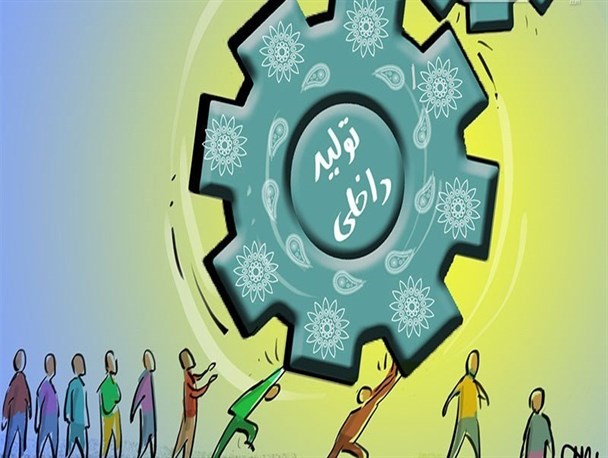 سازمان صنعت و معدن حامی ضعیف تولیدکنندگان ماهشهری