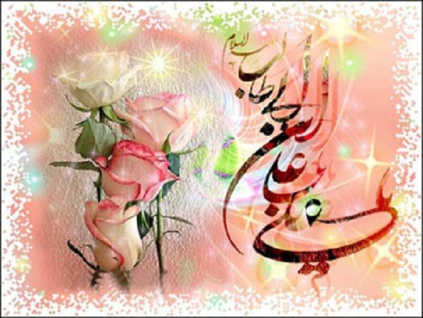 برگزاری جشن عید غدیر در 27 نقطه متبرکه استان اردبیل