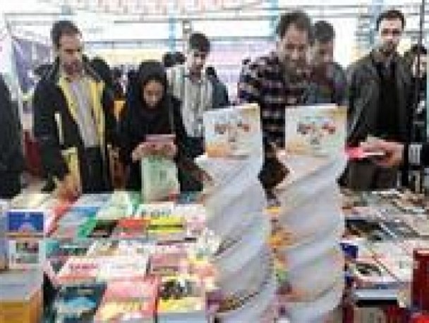 برگزاری بزرگترین نمایشگاه کتاب در سیرجان