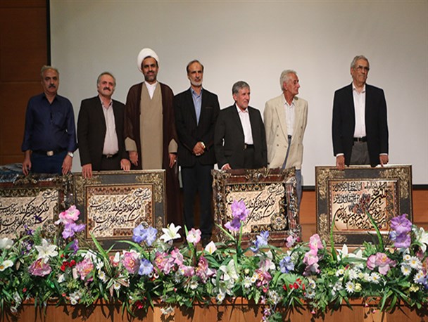 دومین همایش هوای همدلی برگزار شد