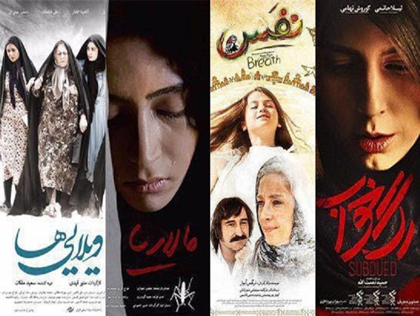 فهرست ۴ فیلم ایرانی برای معرفی به اسکار/ «ماجرای نیمروز» حذف شد!