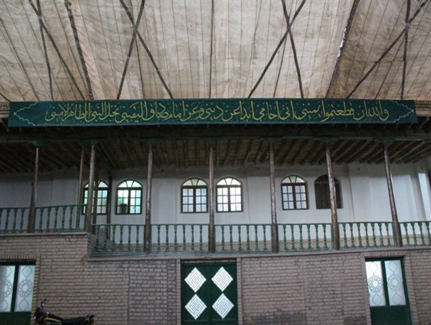 گزارش تصویری آیین سنتی پوش تکیه بازار شاهرود