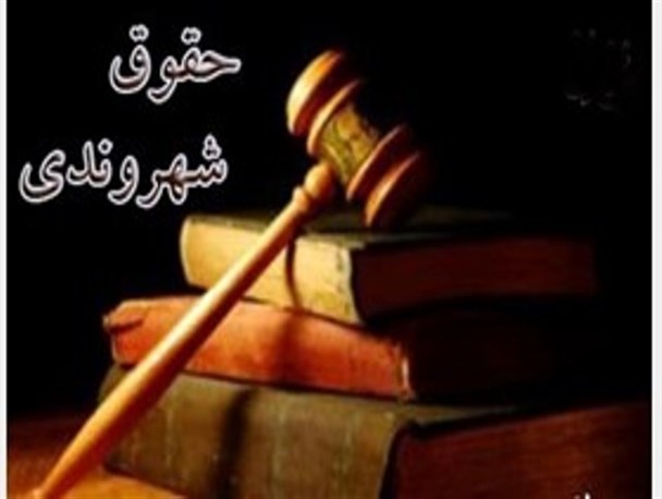 الوعده وفا