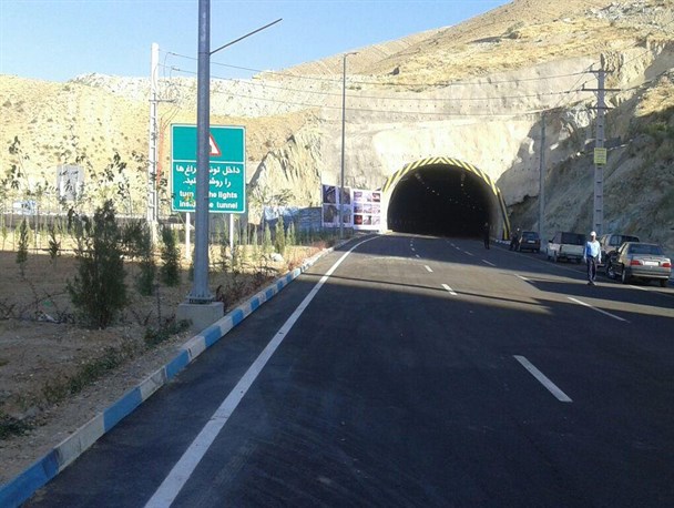 ریزش تونل گردنه چری دو کشته بر جای گذاشت