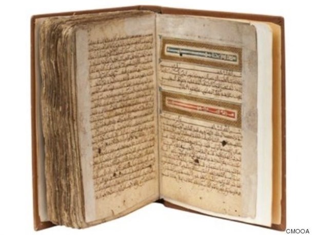 کشف ۶۴ جلد قرآن خطی مربوط به دوره قاجار در دلیجان
