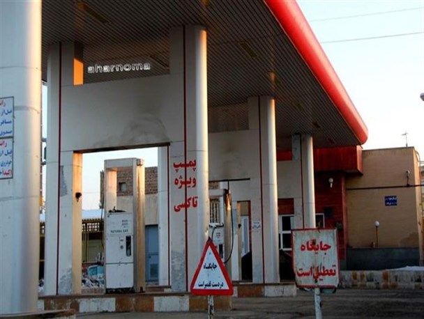 ۸۳ میلیون مترمکعب گاز تحویل جایگاه‌های سوخت CNG داده شد