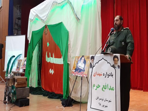 آنانی که شکم هایشان از مال حرام پر شده، به مذاکره با دشمن می اندیشند
