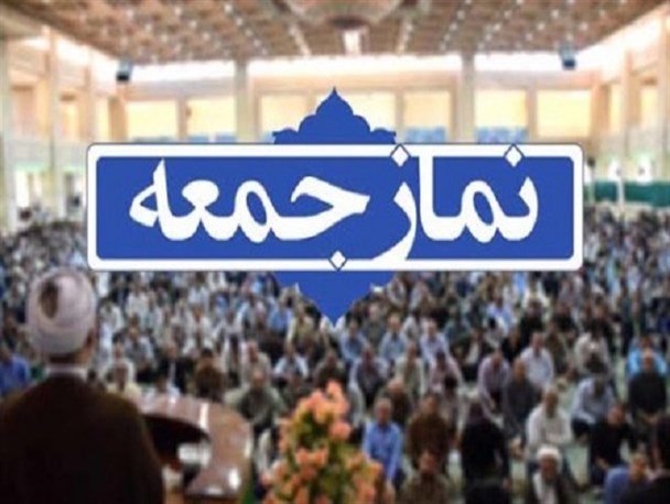 ​اقتصاد مقاومتی؛ تنها راه برون رفت از تحریم های ناجوانمردانه آمریکا/ دفاع مقدس شناسنامه انقلاب اسلامی و عزت ملت ایران است