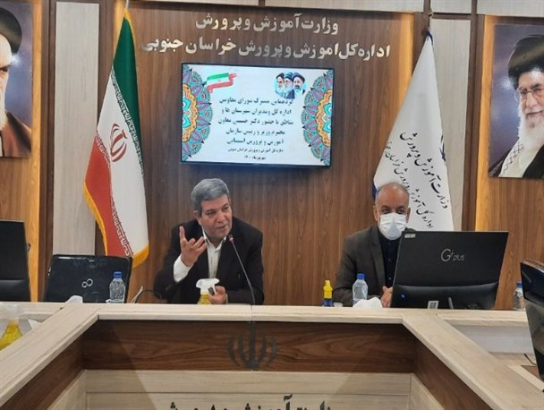 اعتبار دو میلیارد تومانی برای نهضت مشارکت ملی توان افزایی در خراسان‌جنوبی/ تامین حدود۶ هزار تبلت برای دانش آموزان استان