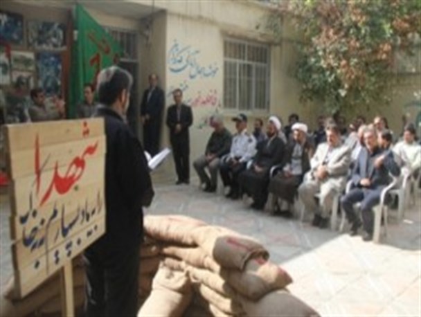خانه ایثار و شهادت دانشگاه علوم پرشکی افتتاح گردید