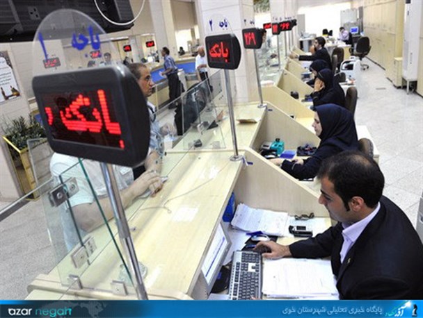 مدیران بانکی فقط اسم بانکداری بدون ربا را شنیده اند