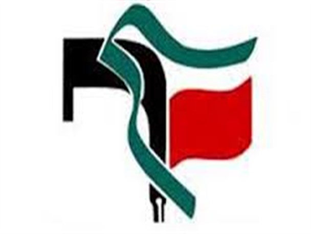 دانشجویان بسیجی استان کرمان حکم اعدام شیخ نمر را محکوم کردند