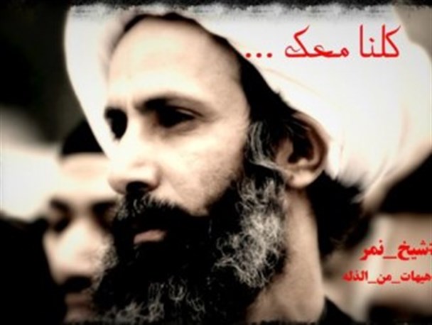 مسلمین در برابر ظلم آل سعود سکوت نخواهند کرد