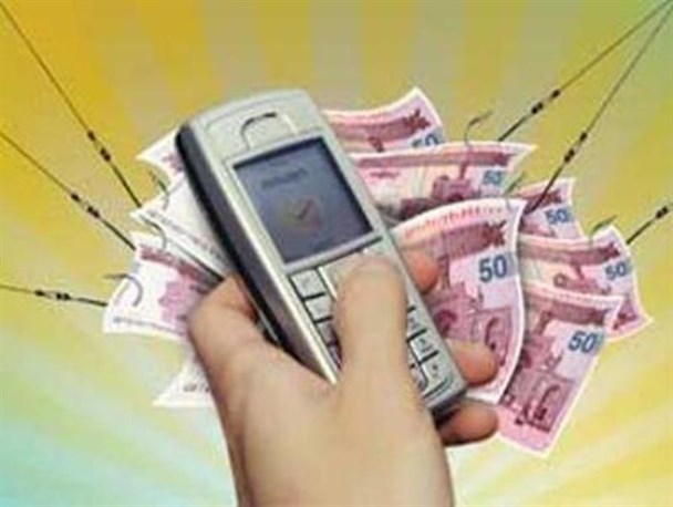 شهروندان مراقب کلاهبرداری های پیامکی باشند