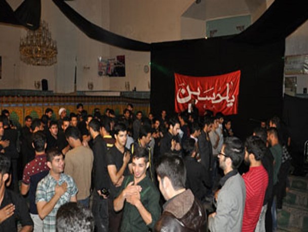 عزاداری دانشجویان عاشورایی رشته منابع طبیعی گرگان