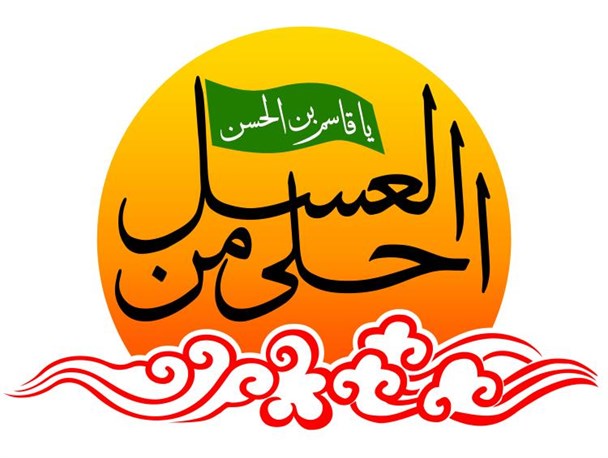 سوگواره عاشورایی دانش آموزان در ایلام برگزار می شود