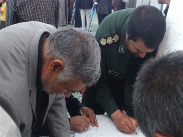 امضاء طومار درخواست دیدار بامقام معظم رهبری توسط مسئولین ومردم بردسیر
