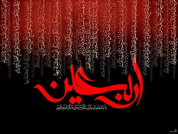 حضور 20 میلیونی اربعین نتیجه تدبیر حکومت شیعی است