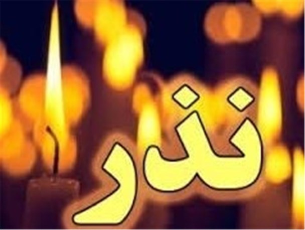 نذری هایی با چاشنی انتخابات