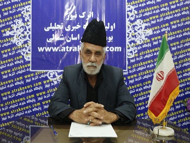 خاطرات آیین های عزاداری محرم در بجنورد قدیم