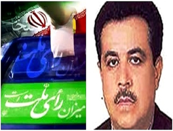 تصمیم نهایی یک کاندیدای احتمالی بعد از گرفتن استخاره مشخص می شود