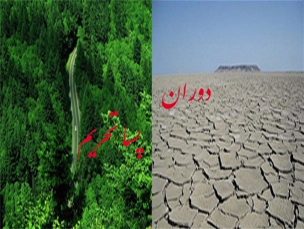 آب خوردنمان جور است؛معیشتمان را بسازید/ شعاری که با عمل همراه نباشد فریب است