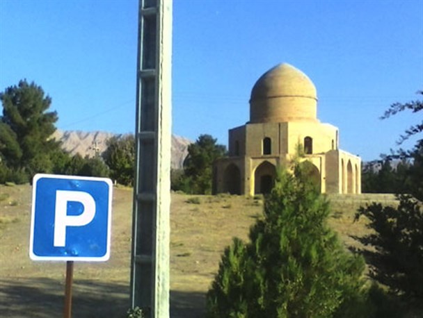 میراث فرهنگی سکوت نکرده است/ شورای شهر و شهرداری چاره ای بیاندیشند