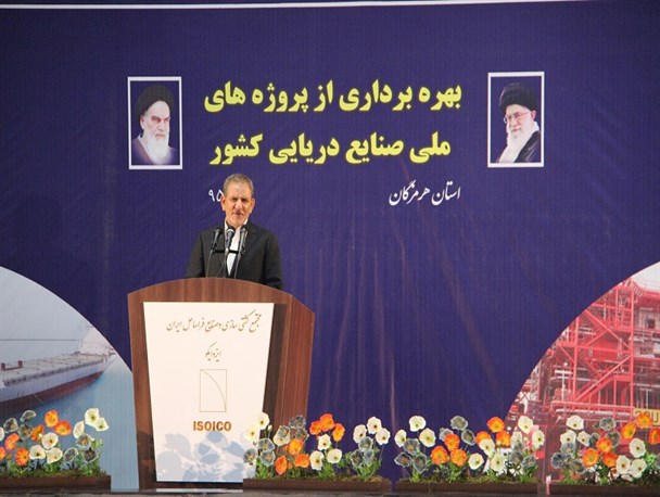 حمل و نقل دریایی ایران نقش ویژه ای در دنیا ایفا می کند