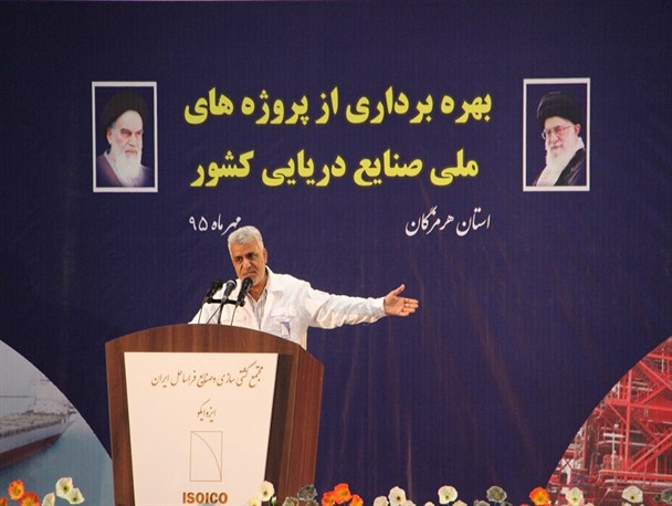 توسعه کشور مستلزم اعتماد به بخش خصوصی است/سرمایه های ایرانی جذب شرکت های حاشیه خلیج فارس می شود